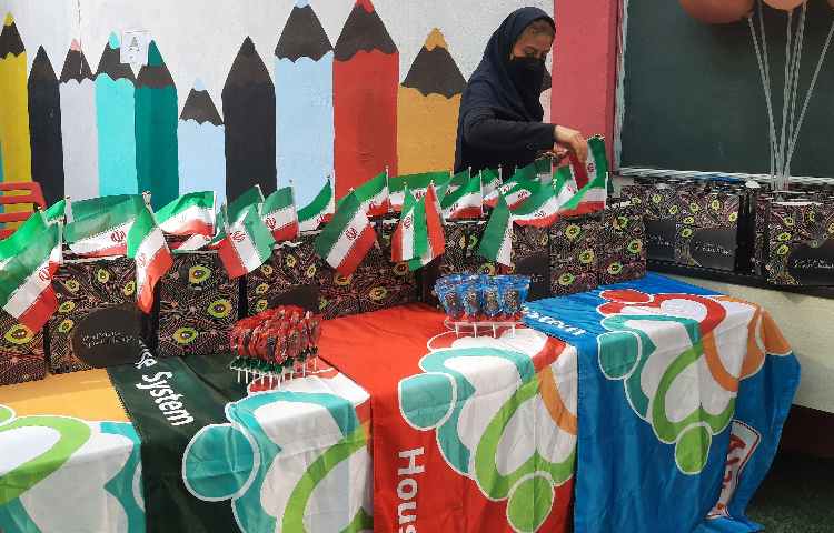 روز دانش آموز 17