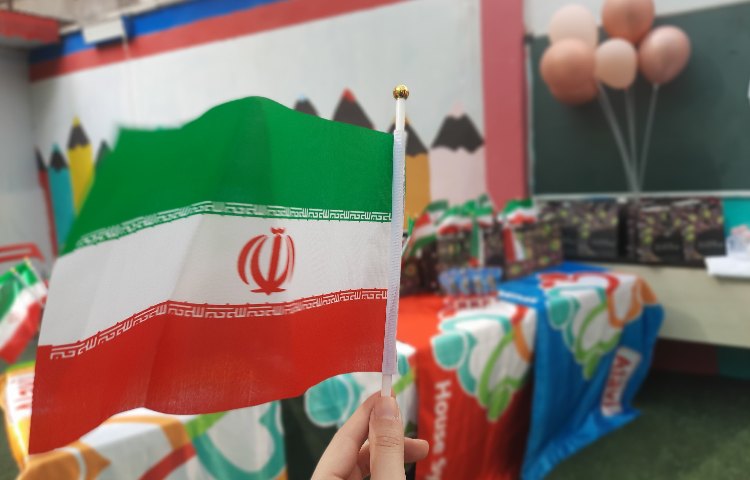 روز دانش آموز 18