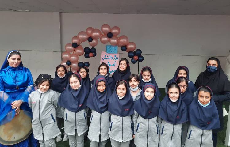 روز دانش آموز 18