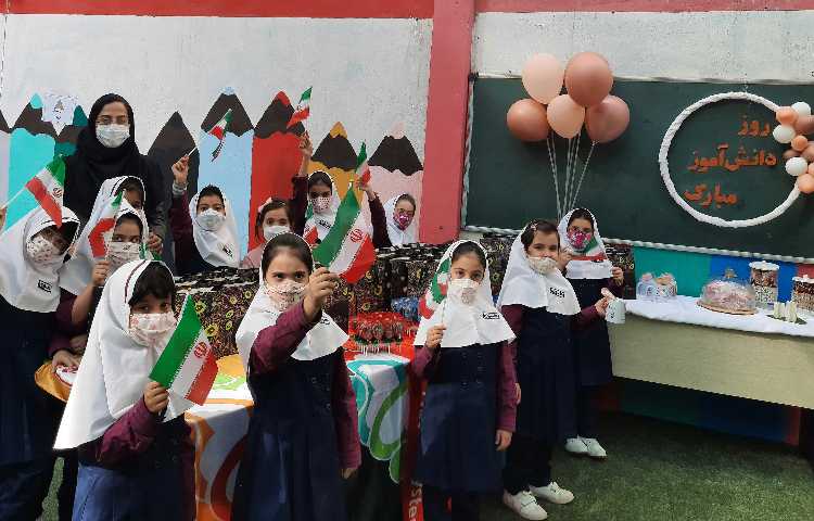 روز دانش آموز 20