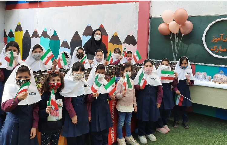 روز دانش آموز 21