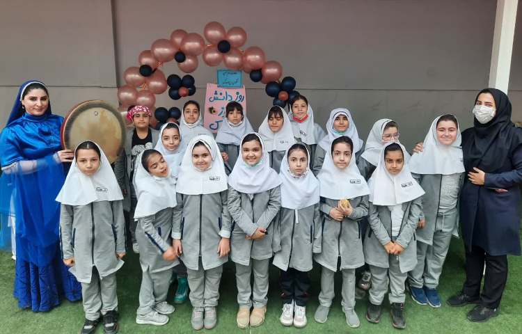 روز دانش آموز 21