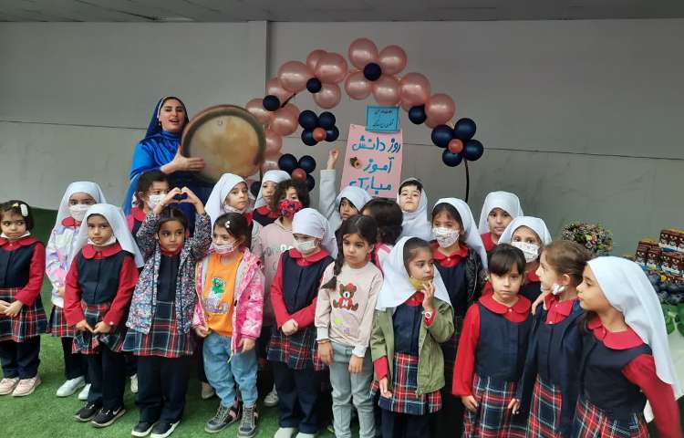 روز دانش آموز 22