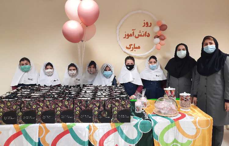 روز دانش آموز 23