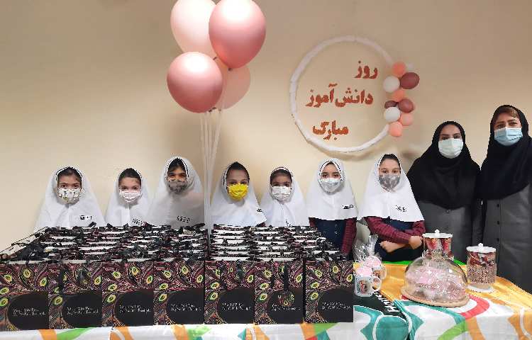 روز دانش آموز 24