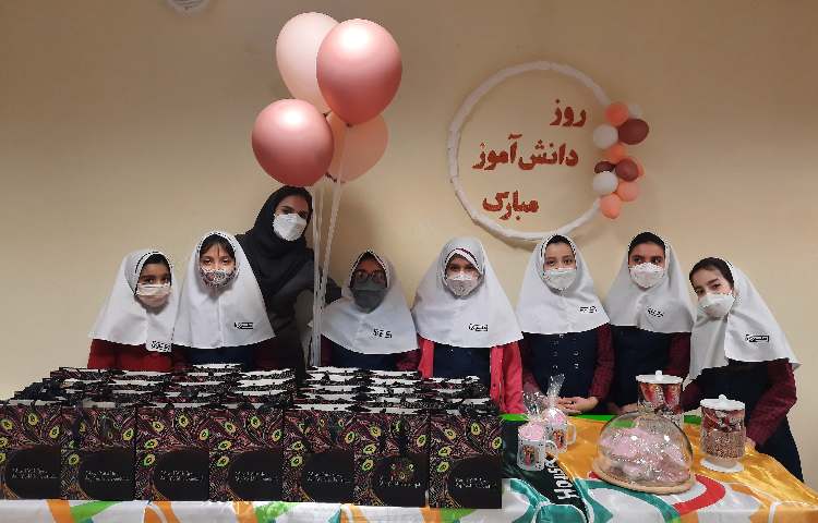 روز دانش آموز 26