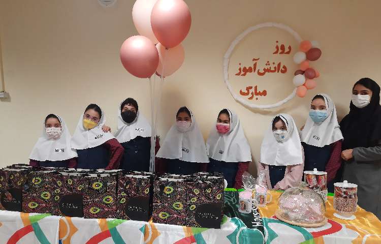 روز دانش آموز 29