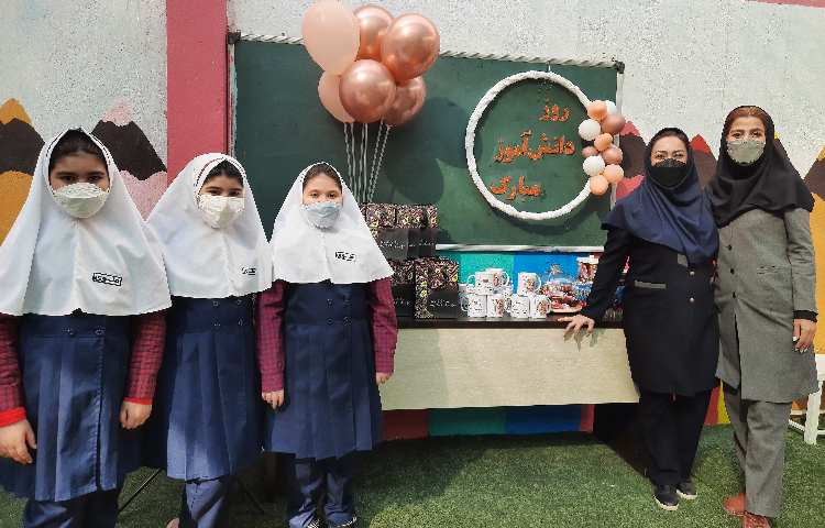 روز دانش آموز 3