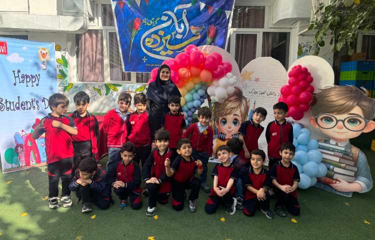 روز دانش‌آموز 4