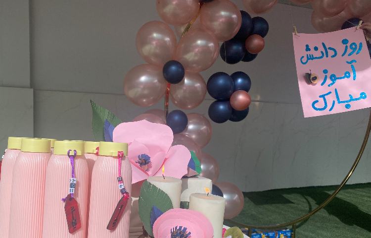 روز دانش آموز 5