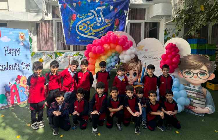 روز دانش‌آموز 5