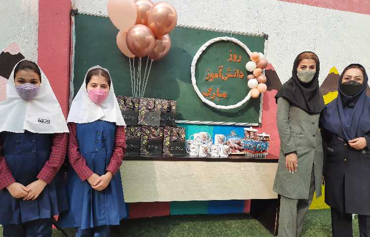 روز دانش آموز 6