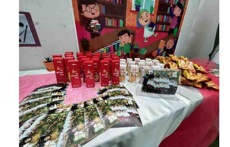 روز دانش آموز 6