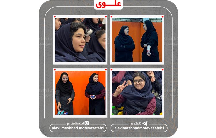 روز دانش آموز 6