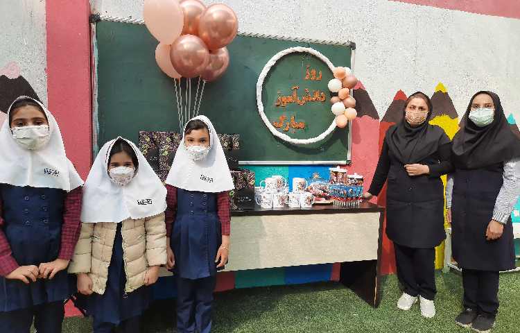 روز دانش آموز 7