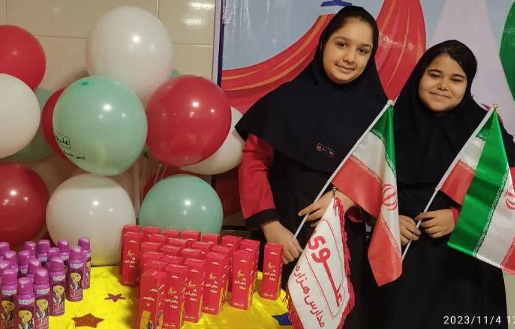 روز دانش آموز 7