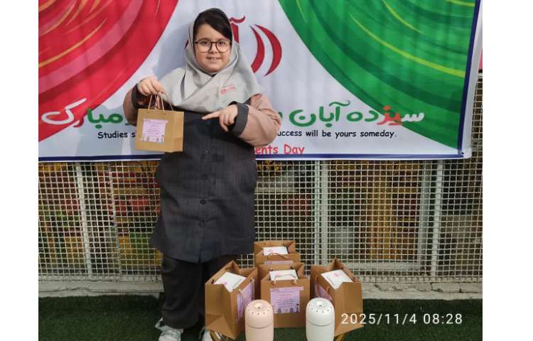 روز دانش آموز 7