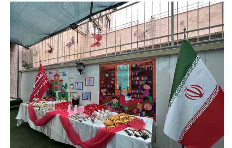 روز دانش آموز 8