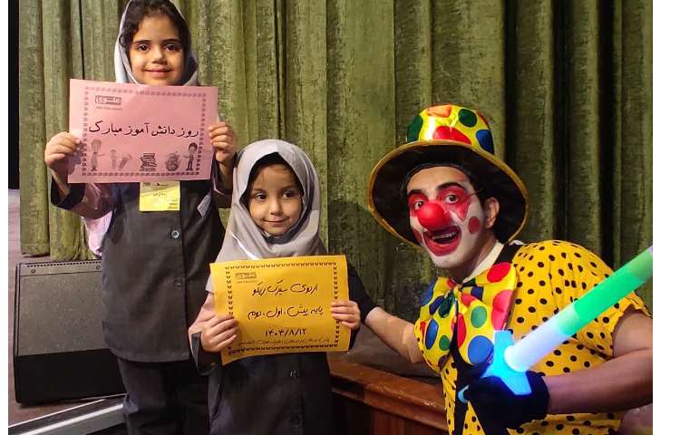 روز دانش آموز 8