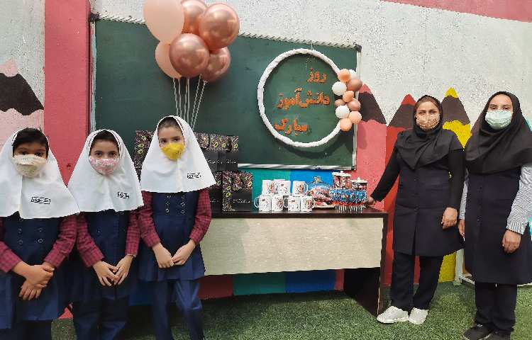 روز دانش آموز 9