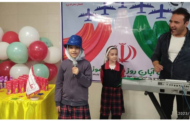 روز دانش آموز 9