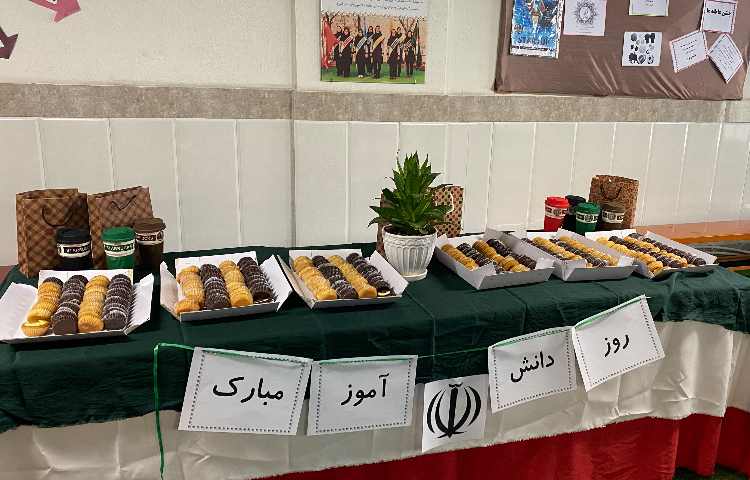 روز دانش آموز