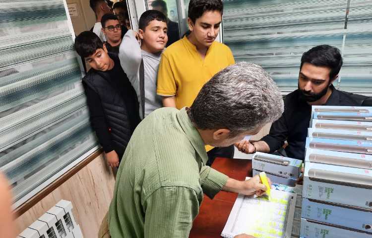 روز دانش آموز