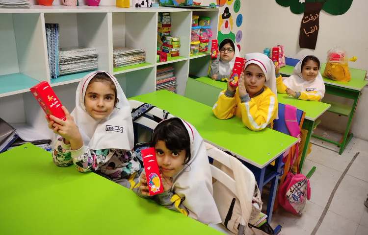 روز دانش آموز