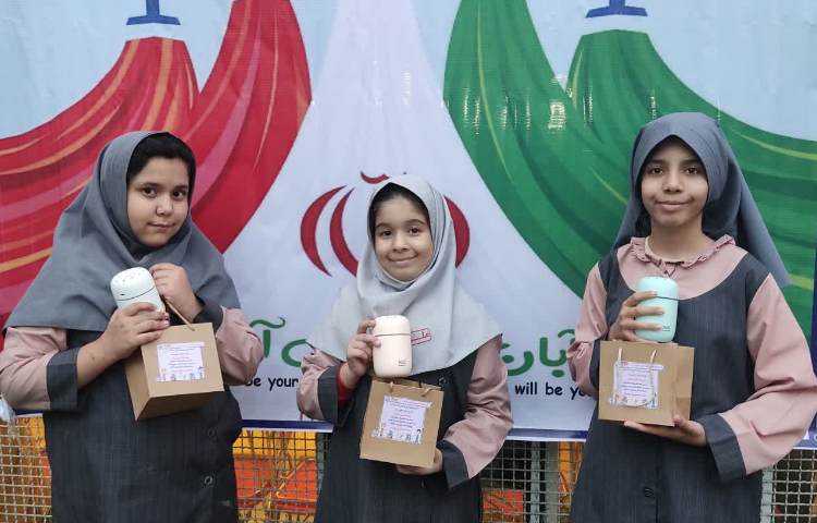 روز دانش آموز