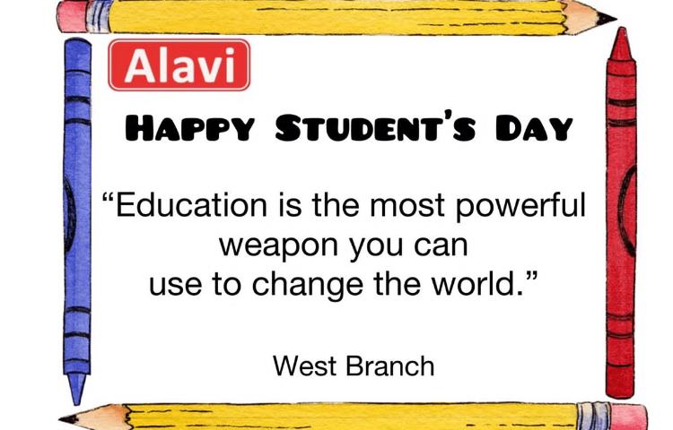 روز دانش اموز