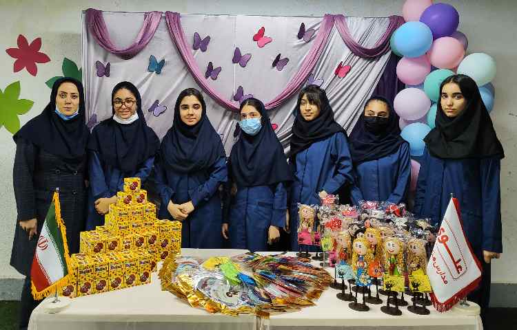 روز دختر مبارک باد 1