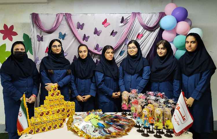 روز دختر مبارک باد 2