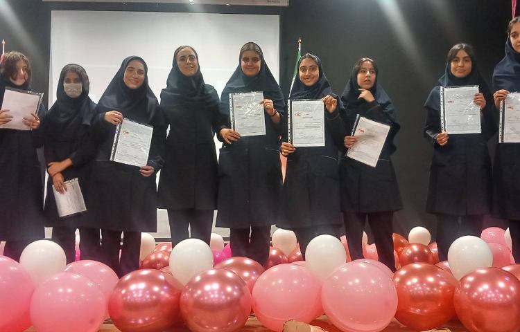 روز دختر گرامی باد 1