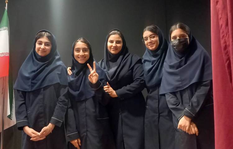 روز دختر گرامی باد 2