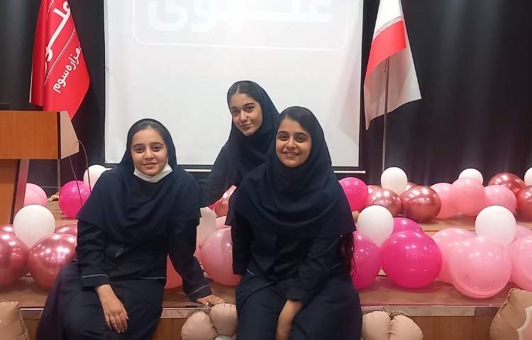 روز دختر گرامی باد 6