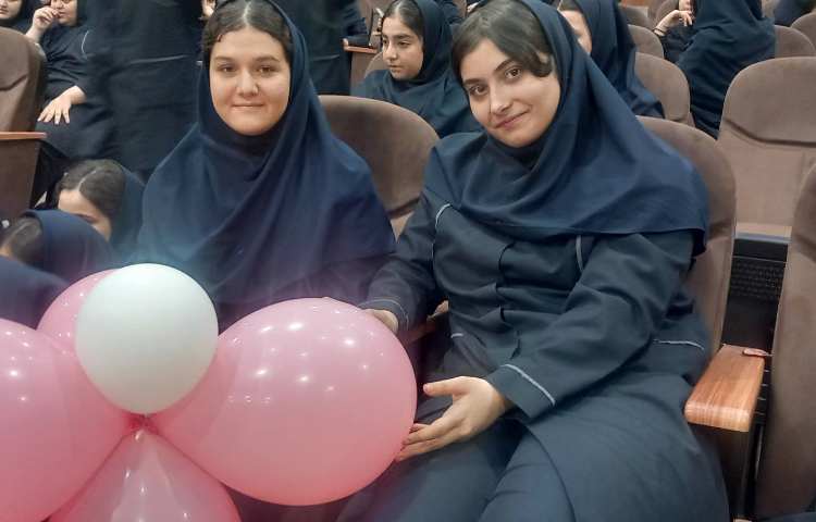 روز دختر گرامی باد 9