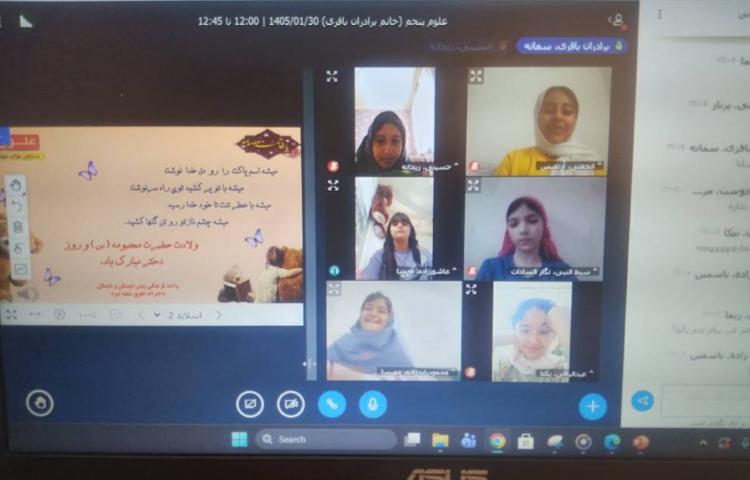 روز دختر 1
