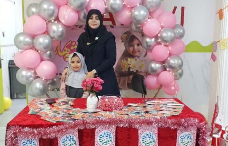 روز دختر 4