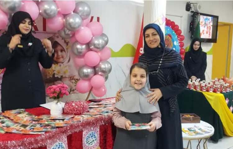 روز دختر 5