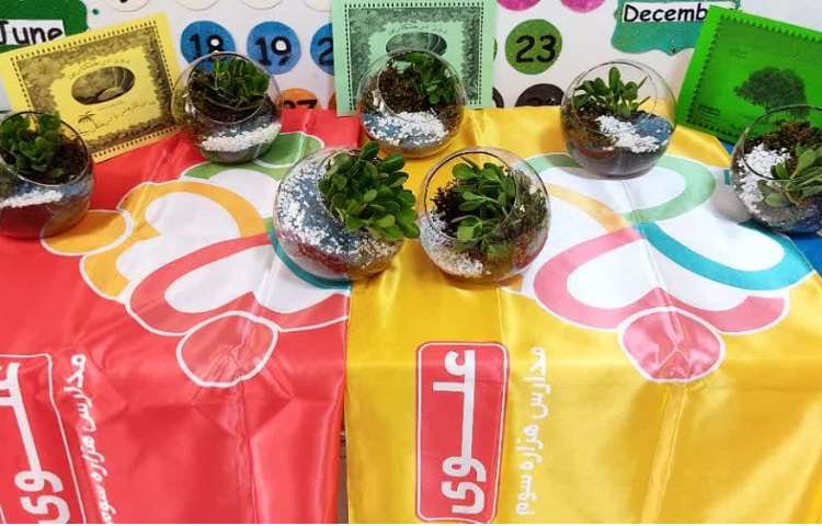 روز درختکاری 10