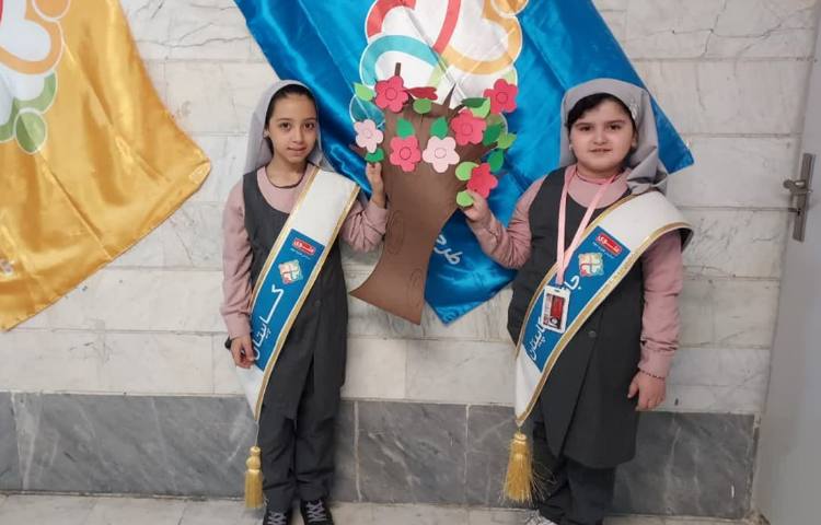 روز درختکاری 18