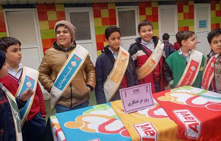 روز درختکاری 2