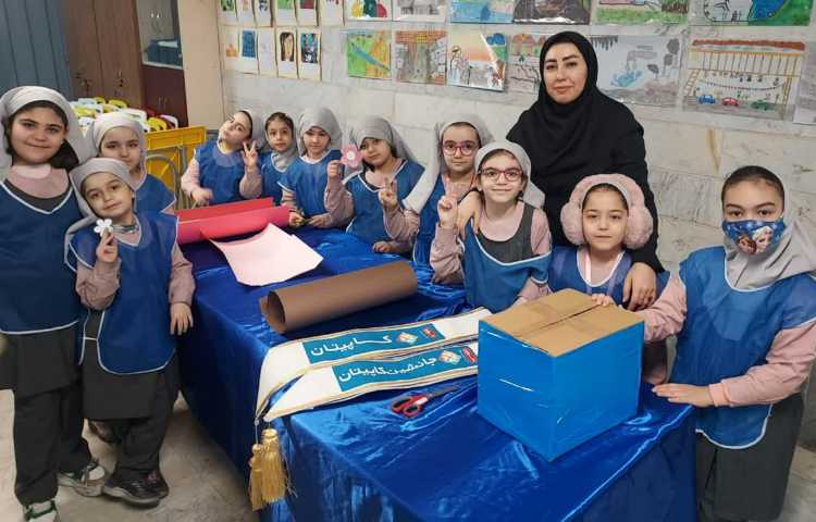 روز درختکاری 4