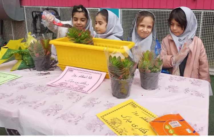 روز درختکاری 8