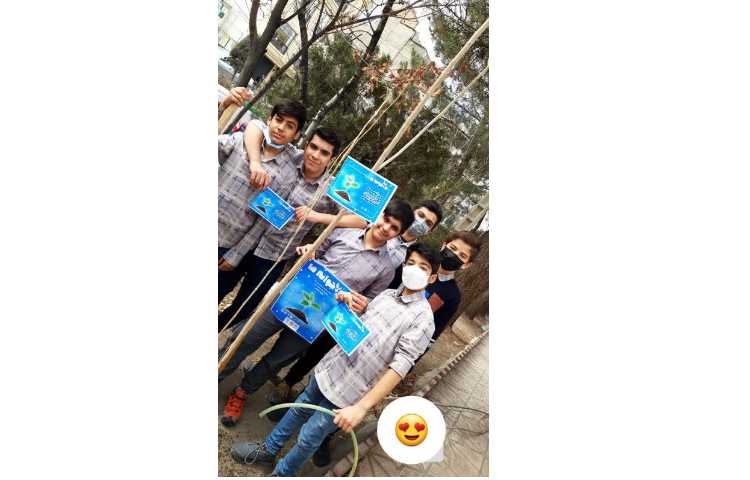 روز درخت کاری 1