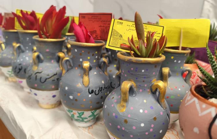 روز درخت کاری 17