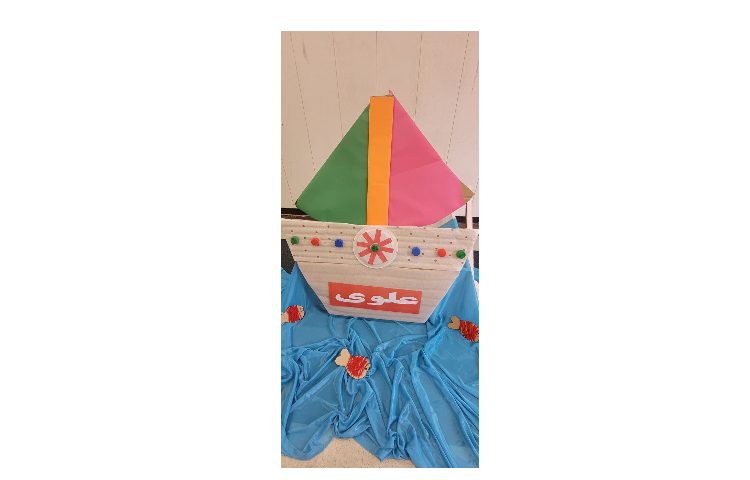 روز دریانوردی 2