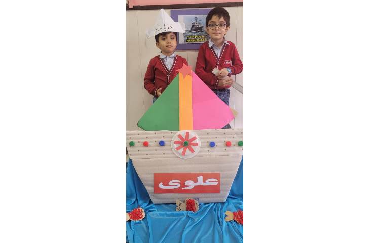 روز دریانوردی 3