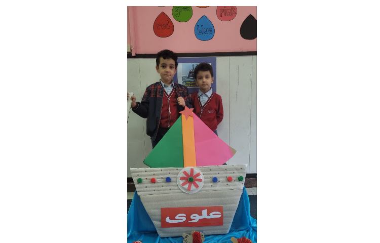 روز دریانوردی 4