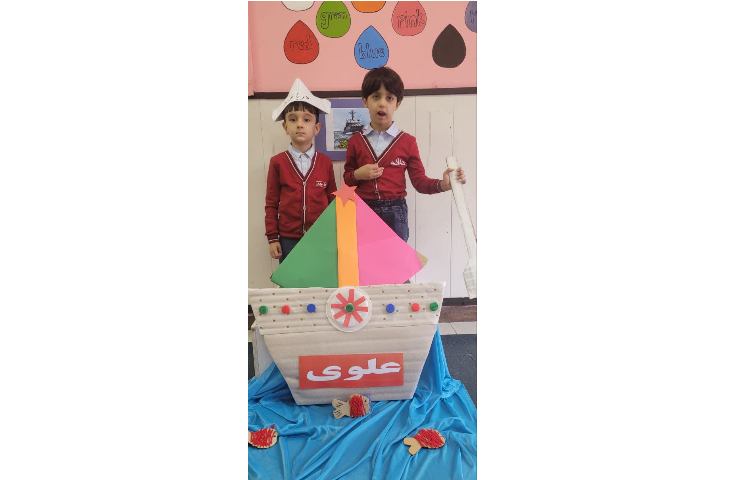 روز دریانوردی 4